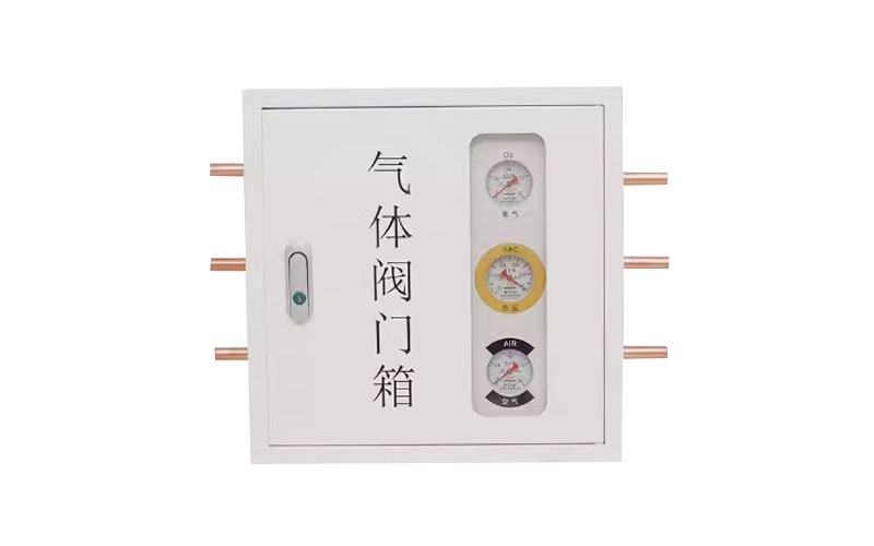 海西医用气体阀门箱